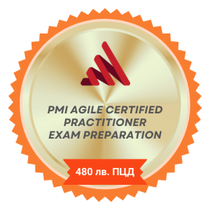 PMI Agile Certified Practitioner Exam Preparation Course