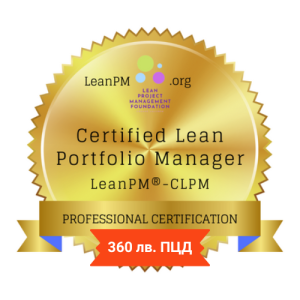 Certified Lean Portfolio Manager